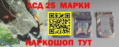 кокс Жуковский