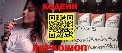 СК Изобильный