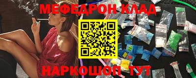 СК Изобильный