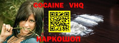 mdma Ипатово