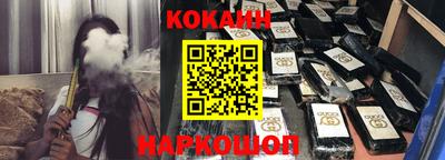 метадон Ирбит