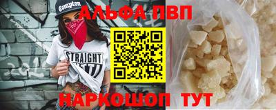 кокс Жуковский