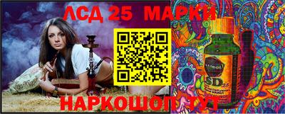 метадон Ирбит