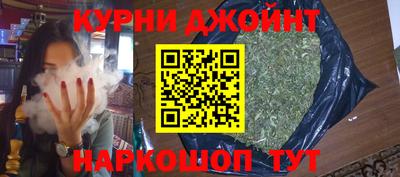 молекула духа Заводоуковск