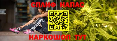 кокс Жуковский