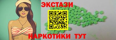 кокс Жуковский