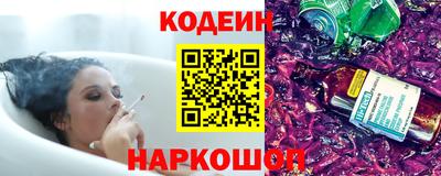 СК Изобильный