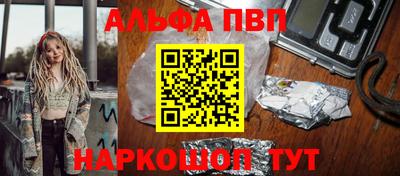 метадон Ирбит