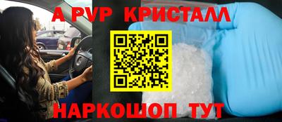 СК Изобильный