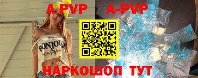 метадон Ирбит