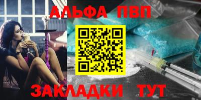 mdma Ипатово