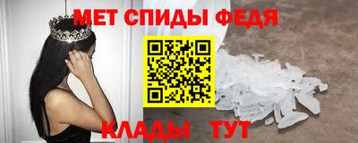 кокс Жуковский