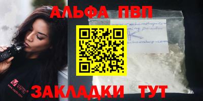 mdma Ипатово