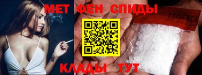 метадон Ирбит