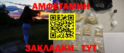 mdma Ипатово