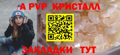 mdma Ипатово
