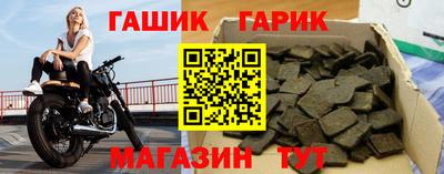 mdma Ипатово