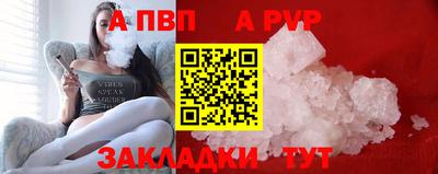 метадон Ирбит