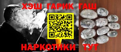 mdma Ипатово