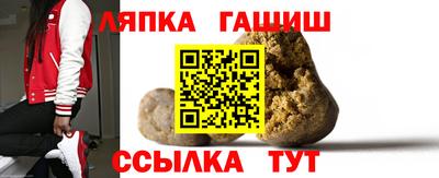 mdma Ипатово