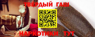 метадон Ирбит