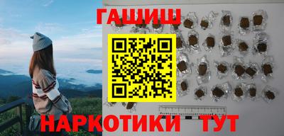 кокс Жуковский