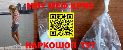 СК Изобильный