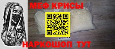 метадон Ирбит