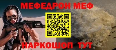 СК Изобильный