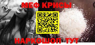 СК Изобильный